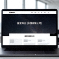 球迷社区活跃用户头像